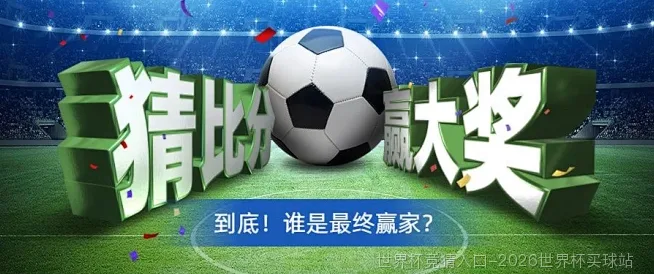用户至上，透明公正